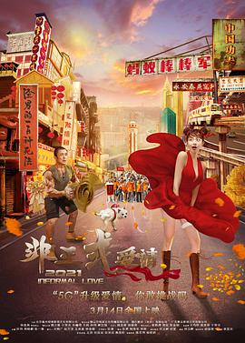 女王绿帽羞辱femdom